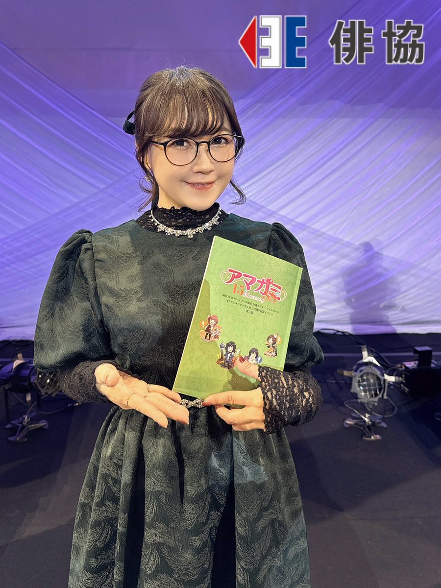 碧影 (@Hekiei2424) / Posts / X