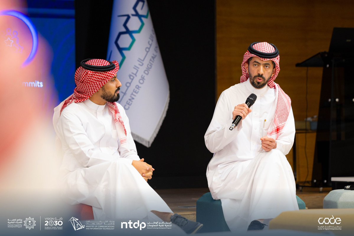 CODE_MCIT's tweet image. نبارك للشركات المتأهلة لمرحلة الاحتضان الدولي حيث انطلق اللقاء التعريفي لبرنامج Tech Founders  الدفعة السابعة المتجهة إلى لندن ,جمع اللقاء مؤسسي الشركات الريادية  لبناء علاقات، تبادل الخبرات، ودعم نمو وتوسع الشركات الريادية في الأسواق الدولية
 
#رؤية_السعودية_2030