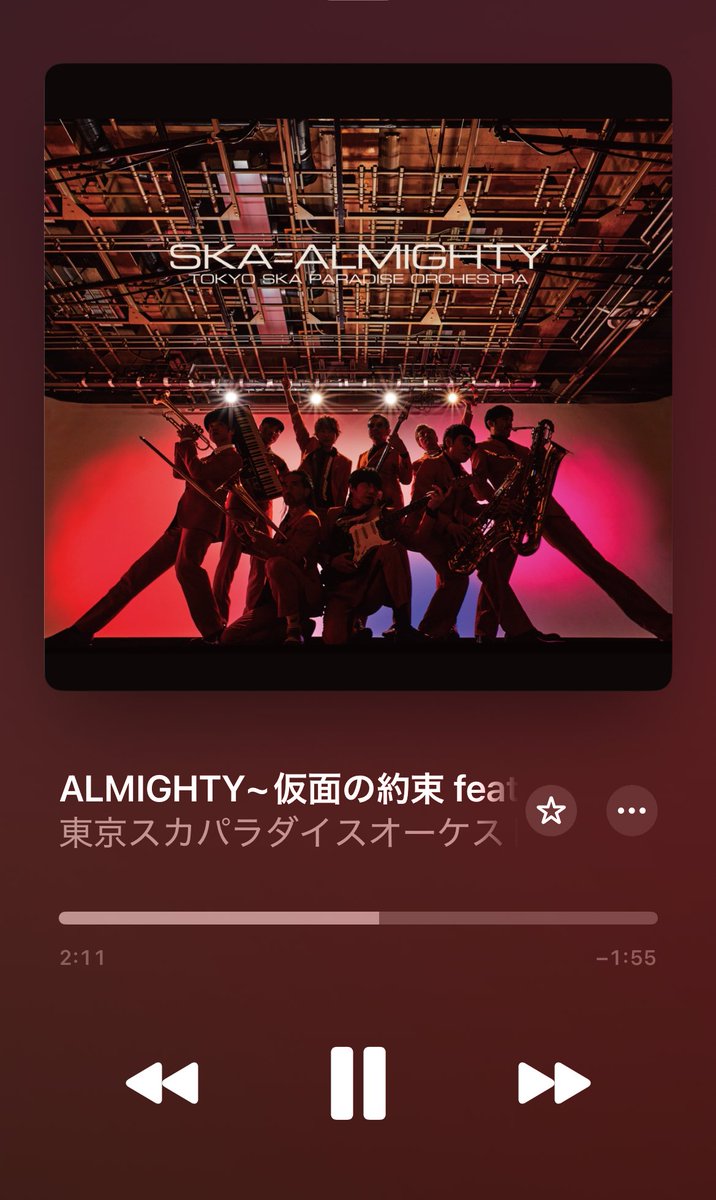 Kk_11030328's tweet photo. 見れなかったので今聴く←
見たかったな😭 https://t.co/MlPNCJJP6z