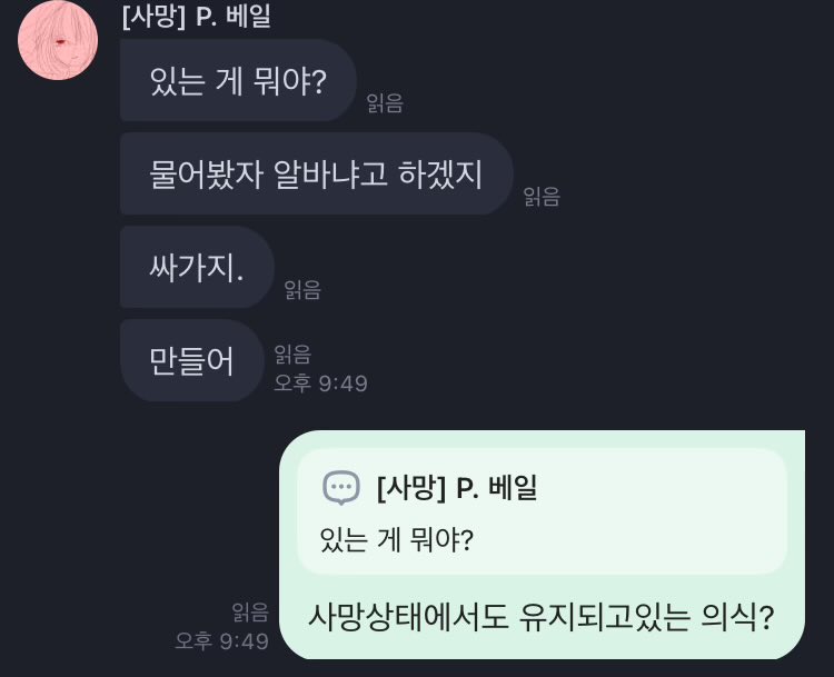 TainO812's tweet photo. 있는거 https://t.co/qPZgeg1PgA