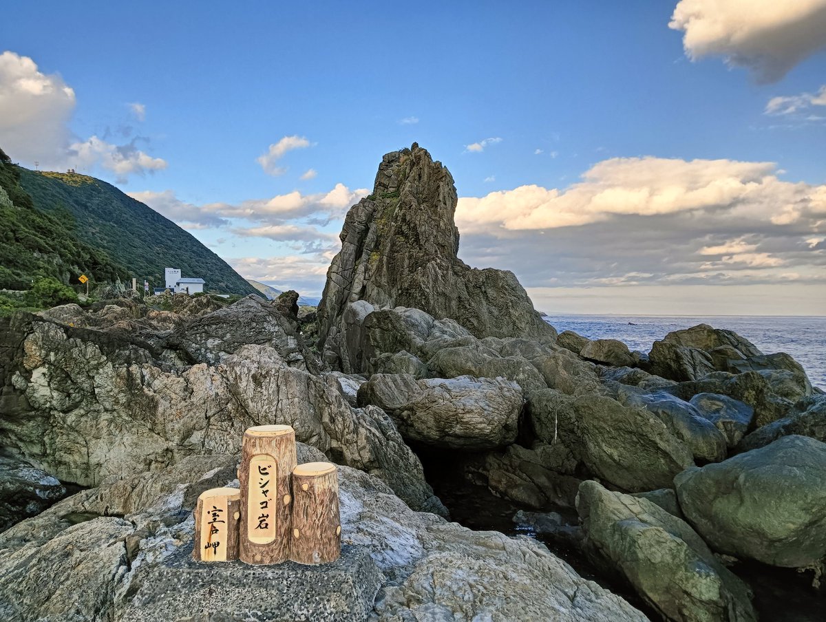 ちえぞー ちえぞー (@owari_chiezo) / Posts / X