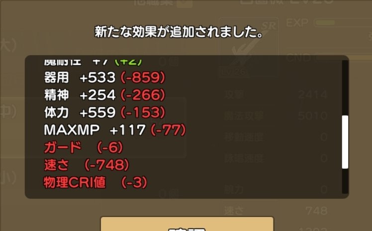 特攻の宮。(ペンギル) tweet media