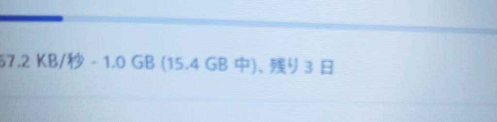 Post by ニシアツマ on X: こんな感じで…