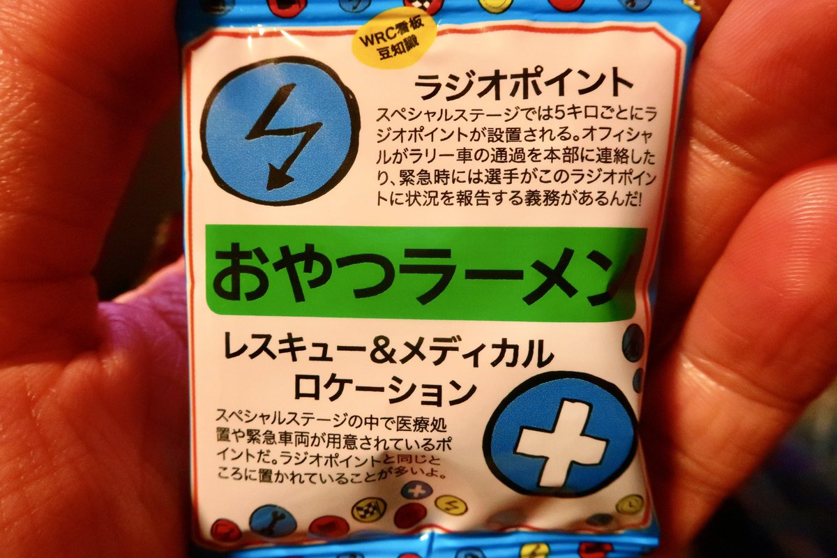 ちより ??? 99 Kawasaki ZX6R Ninja Carburetor Carbs 15003-1408 1998-1999