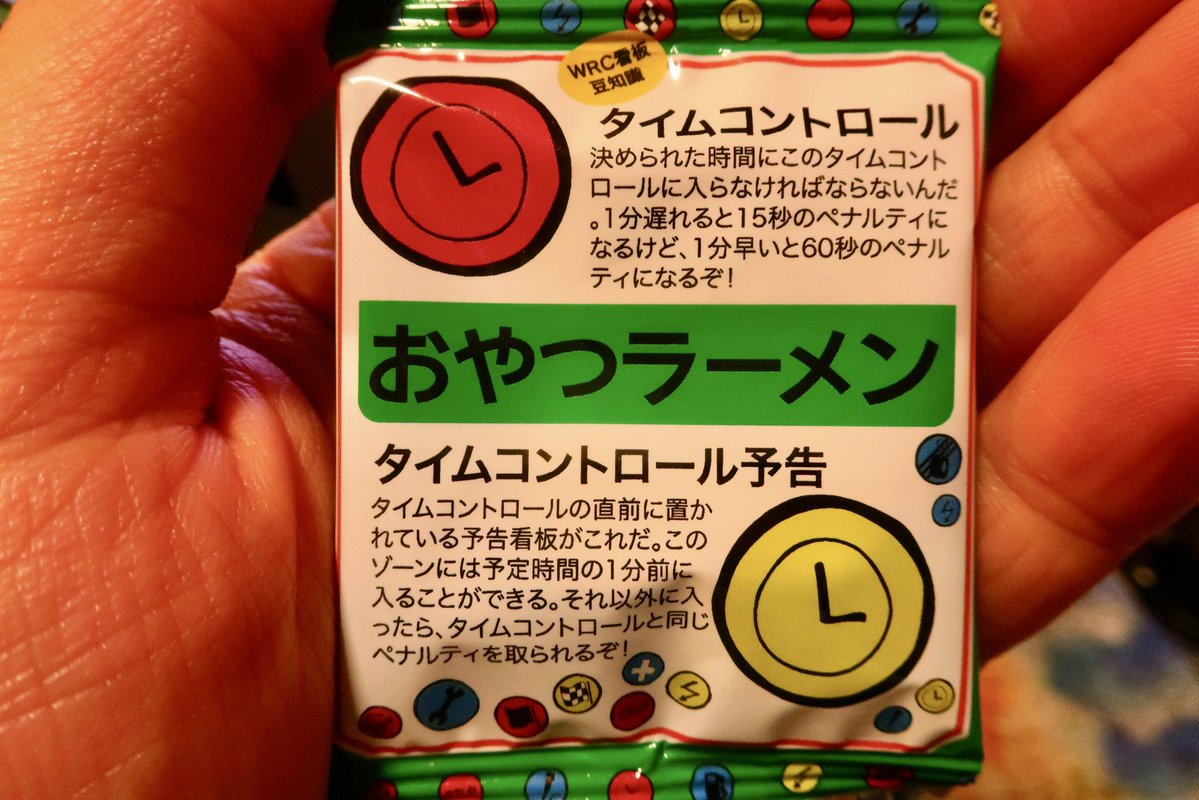 ちより ??? かずきち トリックスター / Ninja ZX-6R(24-)政府認証フルエキゾースト