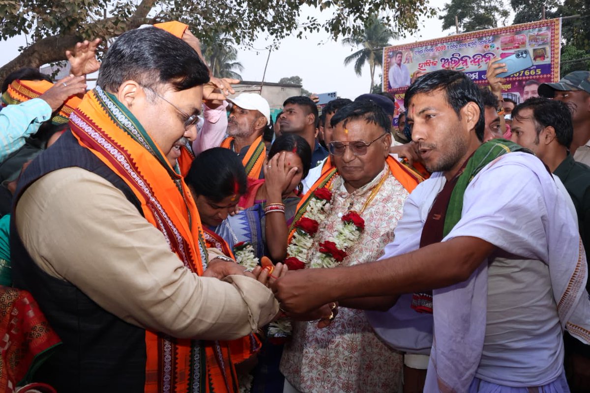 PrithivirajBJP's tweet image. ଆଜି ବାଲେଶ୍ୱର ଗସ୍ତ ଅବସରରେ ବାଲେଶ୍ୱର ଜିଲ୍ଲାର ଖଇରା ନିକଟବର୍ତ୍ତୀ ତୁଡ଼ିଗଡ଼ିଆଠାରେ ଦଳୀୟ ନେତୃବୃନ୍ଦ, କାର୍ଯ୍ୟକର୍ତ୍ତାମାନଙ୍କ ଏବଂ ଜନସାଧାରଣଙ୍କ ଦ୍ୱାରା ଭବ୍ୟ ସ୍ୱାଗତ ଓ ସମ୍ବର୍ଦ୍ଧନା ପାଇଁ ଅନେକ ଅନେକ ଧନ୍ୟବାଦ ଜଣାଉଛି ।

#balasore #tudigadia #thankyou #PrithivirajHarichandan