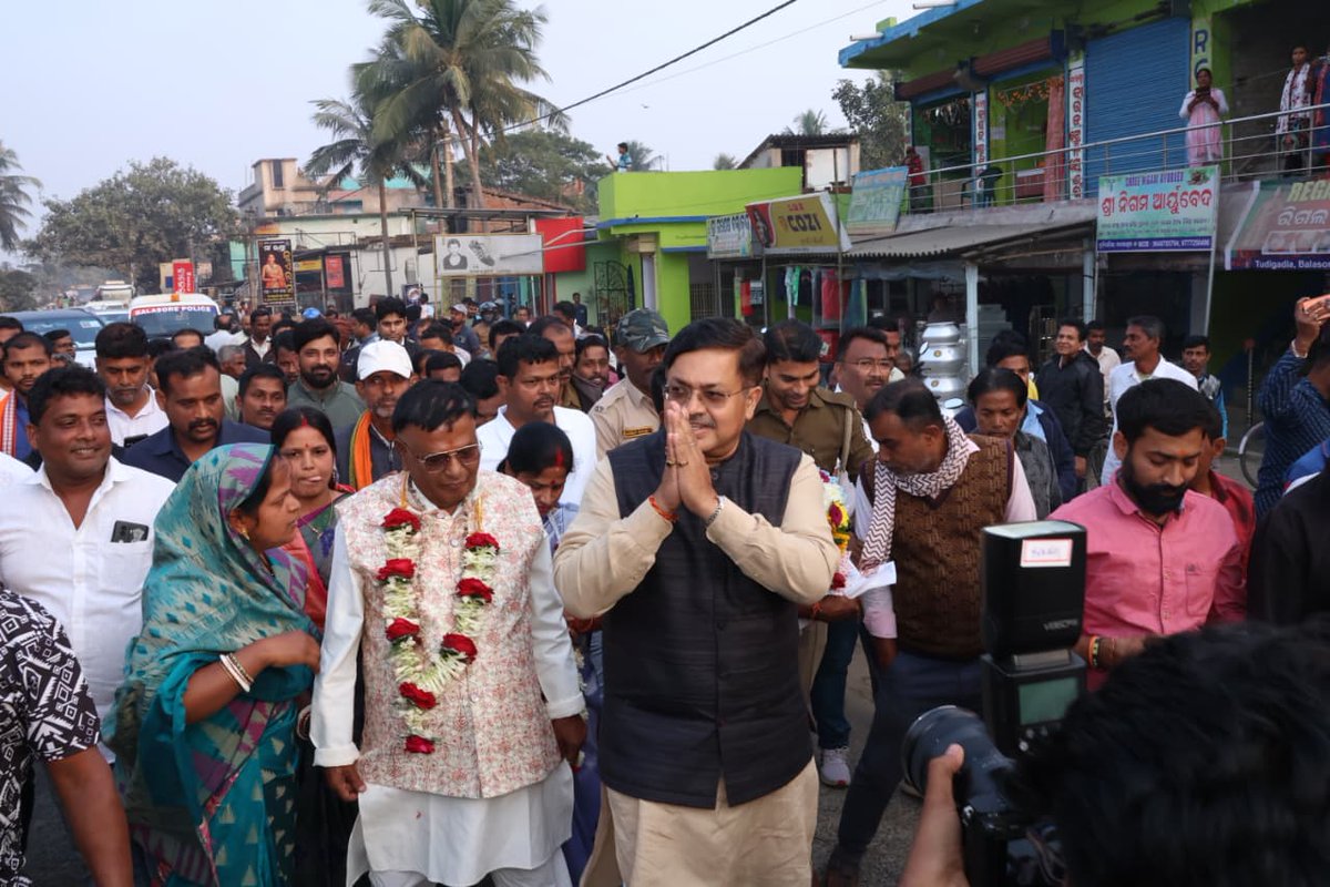 PrithivirajBJP's tweet image. ଆଜି ବାଲେଶ୍ୱର ଗସ୍ତ ଅବସରରେ ବାଲେଶ୍ୱର ଜିଲ୍ଲାର ଖଇରା ନିକଟବର୍ତ୍ତୀ ତୁଡ଼ିଗଡ଼ିଆଠାରେ ଦଳୀୟ ନେତୃବୃନ୍ଦ, କାର୍ଯ୍ୟକର୍ତ୍ତାମାନଙ୍କ ଏବଂ ଜନସାଧାରଣଙ୍କ ଦ୍ୱାରା ଭବ୍ୟ ସ୍ୱାଗତ ଓ ସମ୍ବର୍ଦ୍ଧନା ପାଇଁ ଅନେକ ଅନେକ ଧନ୍ୟବାଦ ଜଣାଉଛି ।

#balasore #tudigadia #thankyou #PrithivirajHarichandan