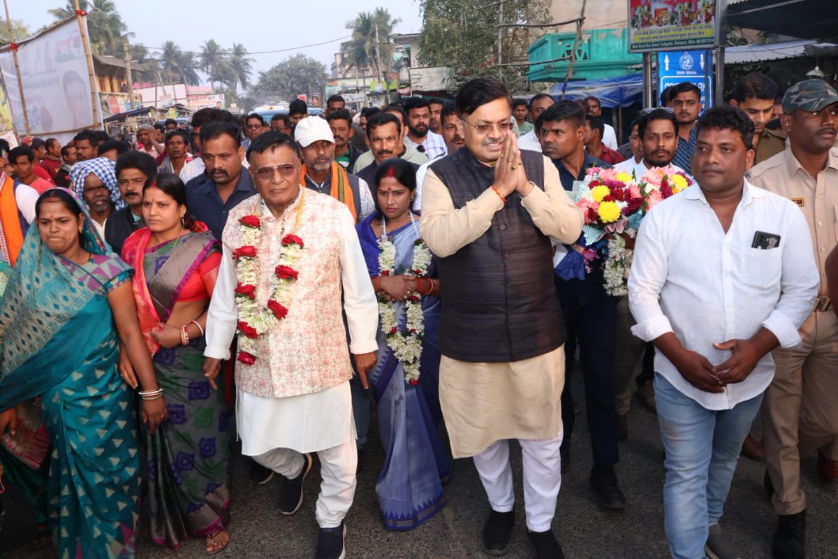 PrithivirajBJP's tweet image. ଆଜି ବାଲେଶ୍ୱର ଗସ୍ତ ଅବସରରେ ବାଲେଶ୍ୱର ଜିଲ୍ଲାର ଖଇରା ନିକଟବର୍ତ୍ତୀ ତୁଡ଼ିଗଡ଼ିଆଠାରେ ଦଳୀୟ ନେତୃବୃନ୍ଦ, କାର୍ଯ୍ୟକର୍ତ୍ତାମାନଙ୍କ ଏବଂ ଜନସାଧାରଣଙ୍କ ଦ୍ୱାରା ଭବ୍ୟ ସ୍ୱାଗତ ଓ ସମ୍ବର୍ଦ୍ଧନା ପାଇଁ ଅନେକ ଅନେକ ଧନ୍ୟବାଦ ଜଣାଉଛି ।

#balasore #tudigadia #thankyou #PrithivirajHarichandan