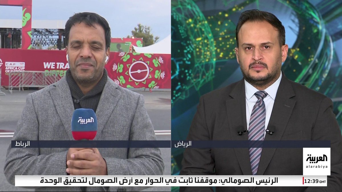 محمود مومباري مراسل العربية في المغرب: "الجماهير المغربية غاضبة من أداء المنتخب أمام مالي". "هناك انتقادات موجهة للمدرب وليد الركراكي بسبب الخطة التي يعتمد عليها في المباريات لأنها أصبحت معروفة لدى المنافسين" 