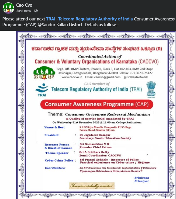 Consumer OrgnNetwork tweet media