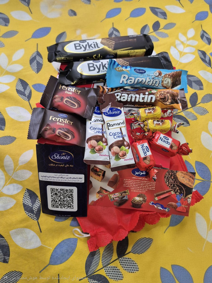 خنثی tweet media