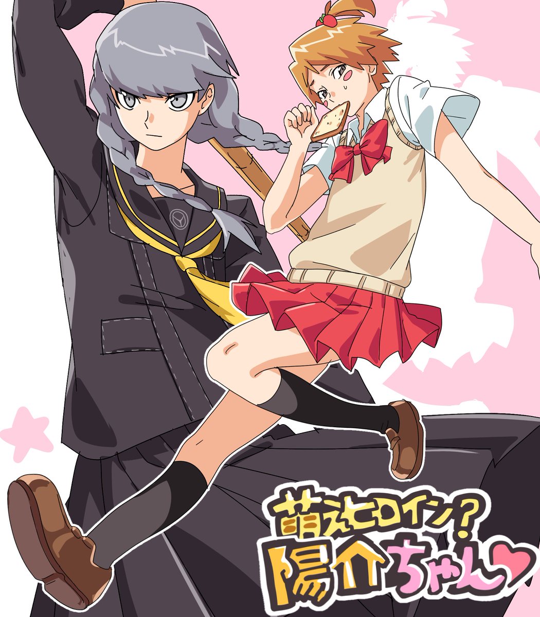 ちのざき tweet media