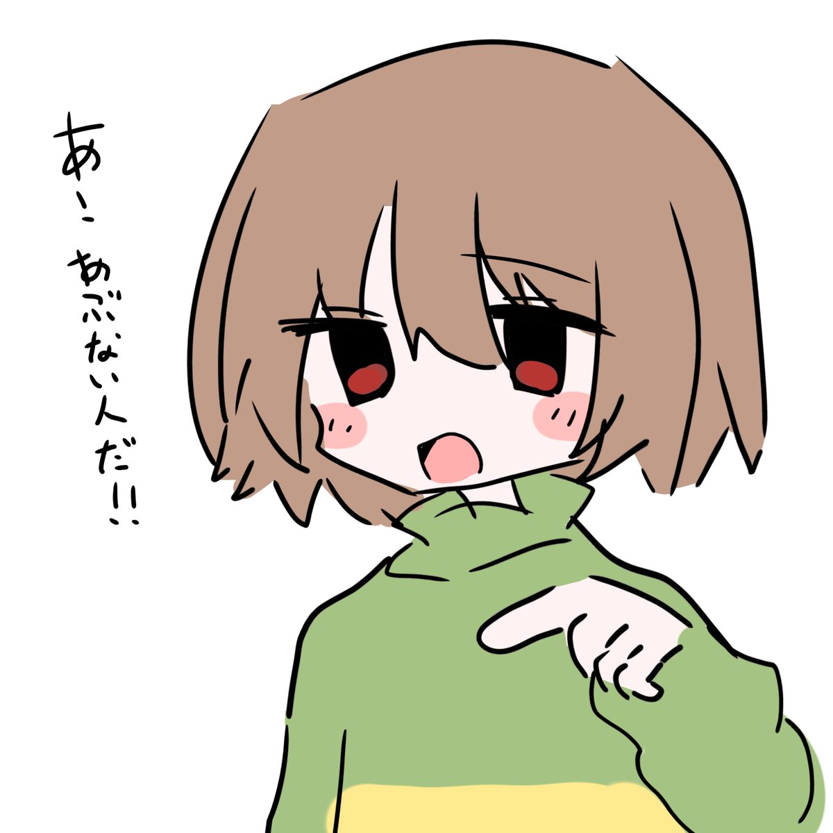 ꒰ঌふわり໒꒱ (@fuwari0902) / Posts / X