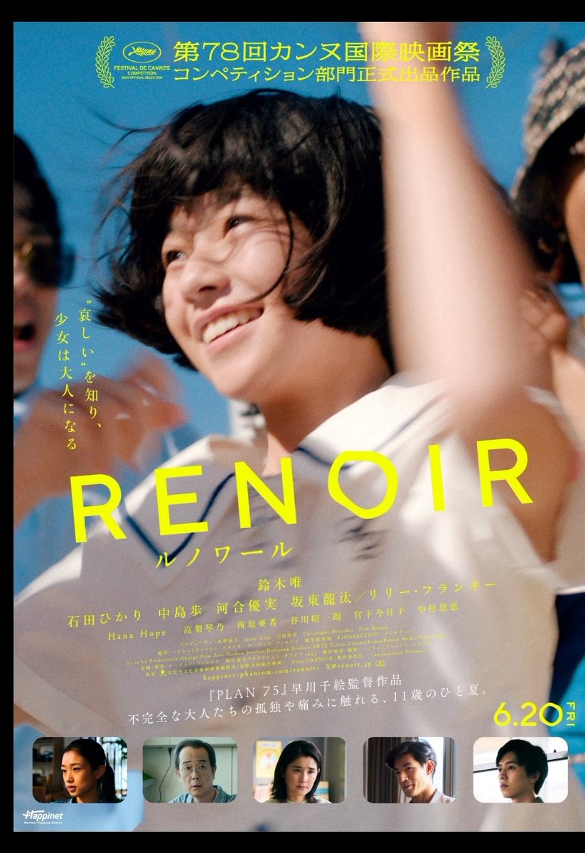 kusaka tsutomu (@benchangk) / Posts / X