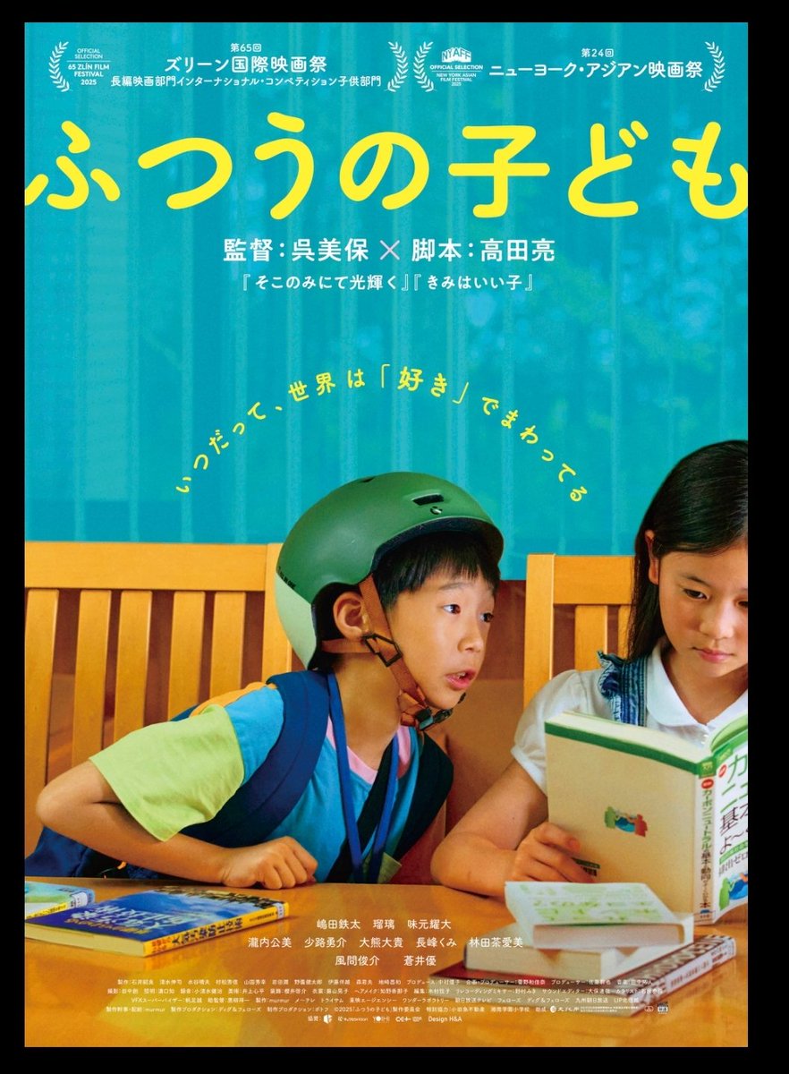 kusaka tsutomu (@benchangk) / Posts / X