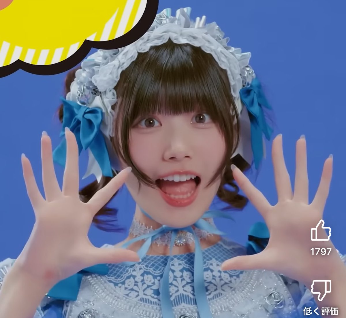 絶対ｱﾕﾁｬﾝとこのチェキ撮る #奥田彩友