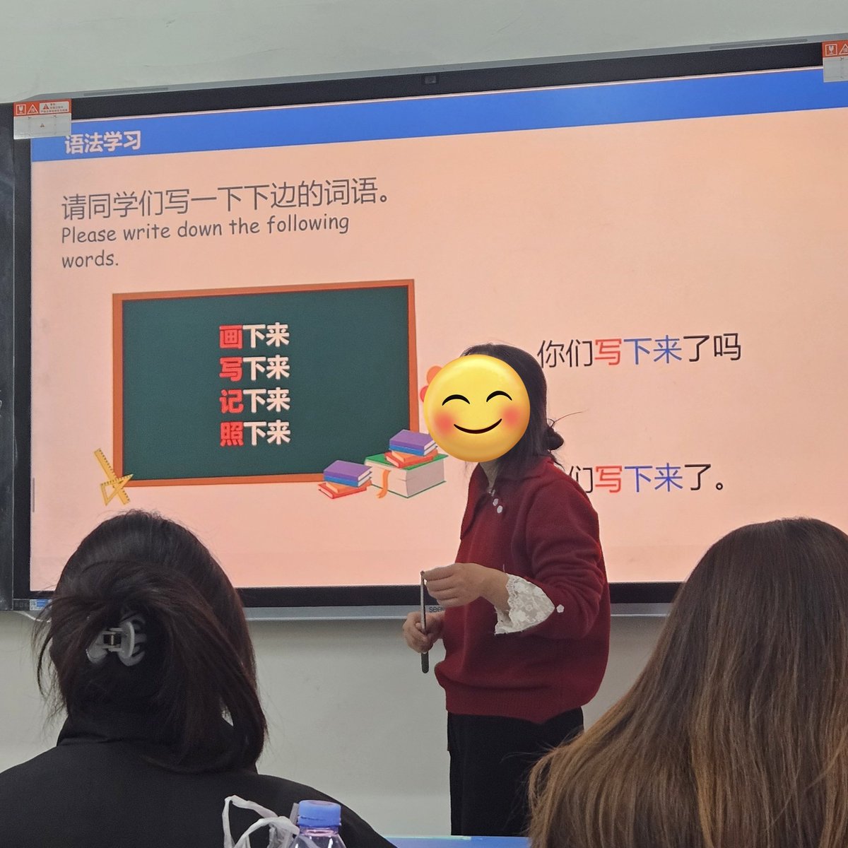 Meiling tweet media