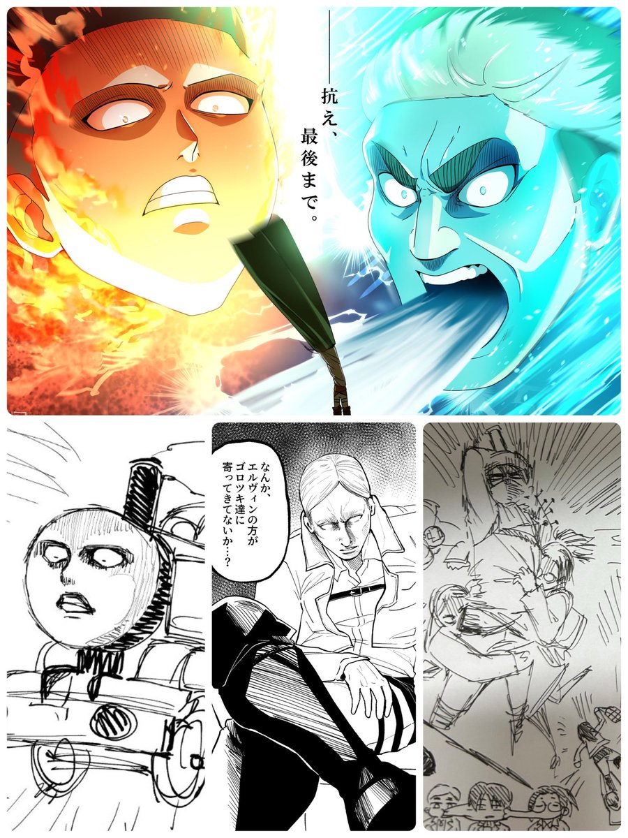 こちらが真の2025年ダイジェストになります