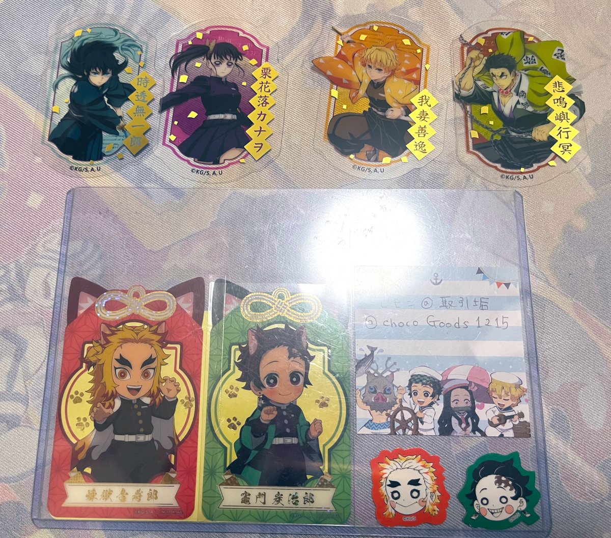 【計24点・お値引⭕️】グノーシア ラウンドワン カフェ まとめ売り Suzuka (@SSuzuka19981101) / Posts / X