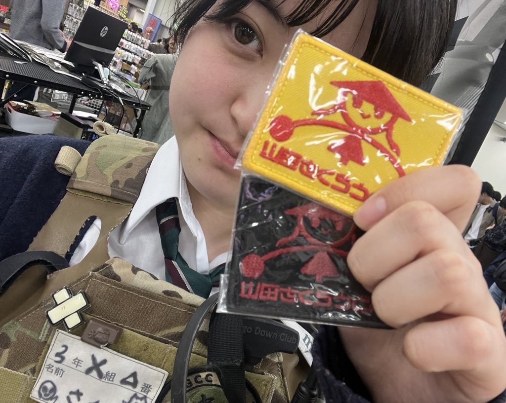 Blueswallowtail's tweet image. 明日12/29(月)は
栃木県小山市のエアガンショップ
West Side さまで出店です🐹

米軍特殊部隊実物パッチ、がはくグッズ、実物&amp;amp;レプリカのエアガンパーツ、オレルスバナナチップスの販売もあります😊

よろしくお願いします🍌

さくらがはく🌸
#WestSide
#グッチー工廠
#ガミーズ
#オレルス
#バナナシン