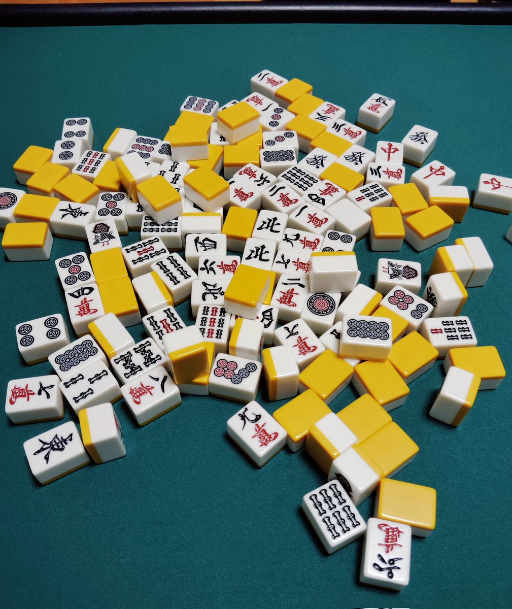 Nao (@Nao23843581) / Posts / X