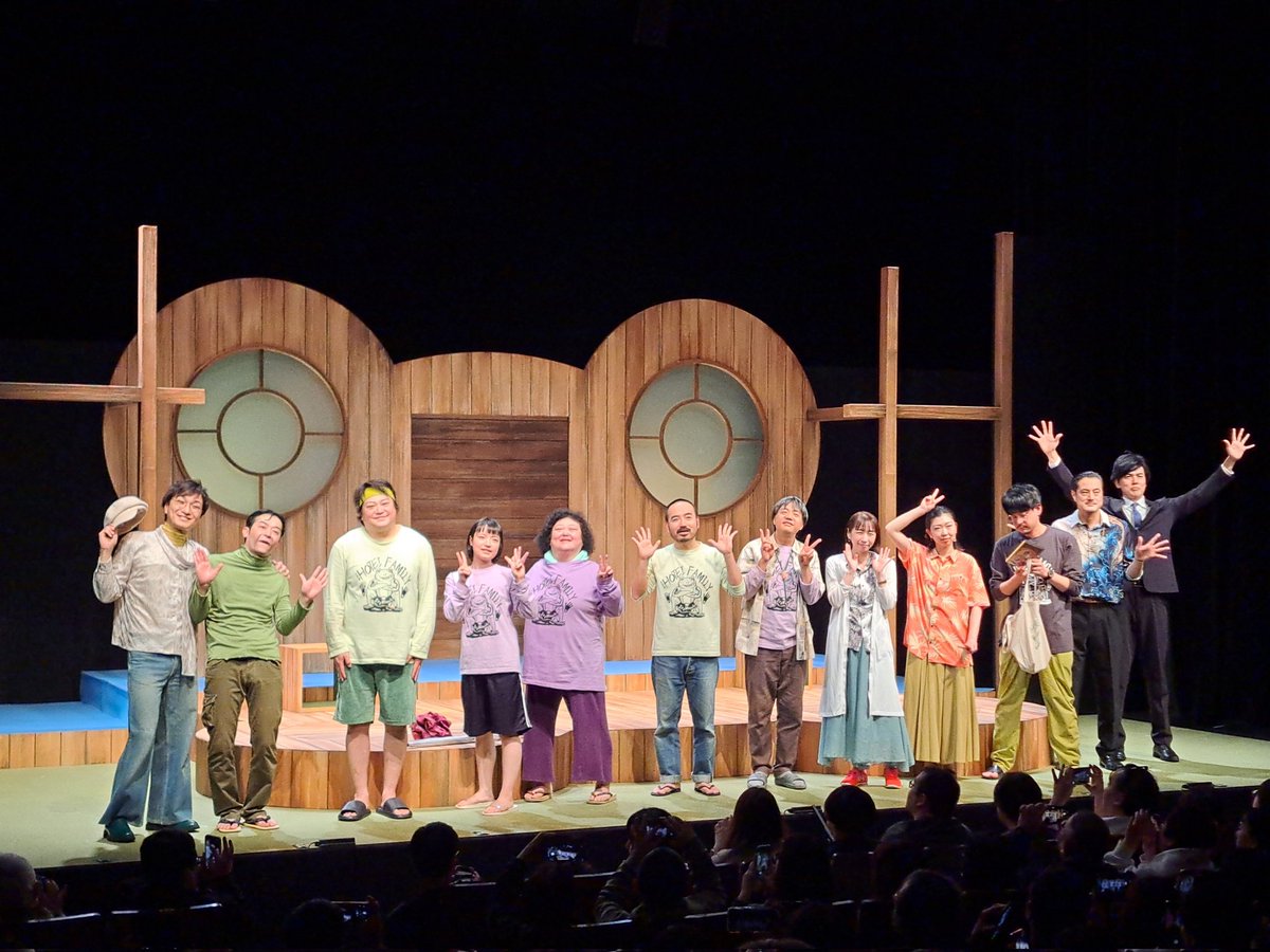 劇団かもめんたる奇跡かなを見に行ったよ！全体が面白いのはもちろん