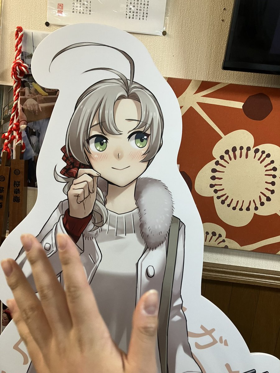 確認（*＾-＾*）♡♡♡ ハニー1