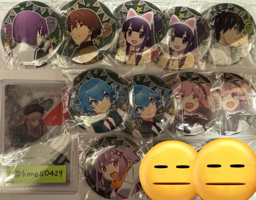 RT @hime50429: 【交換】シャフト50周年展 イベント描きおろしランダム