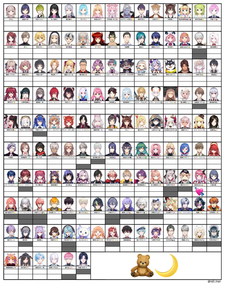 とみ＊お取引垢 tweet media