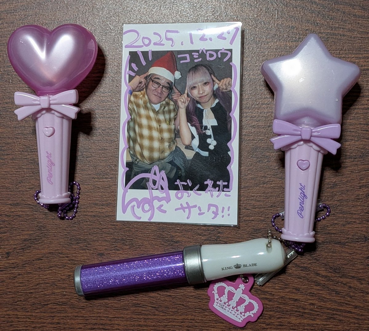 Vie animée様♡専用コーナー♪(๑ᴖ◡ᴖ๑)♪ コジロウ (@0katora) / Posts and Replies / X