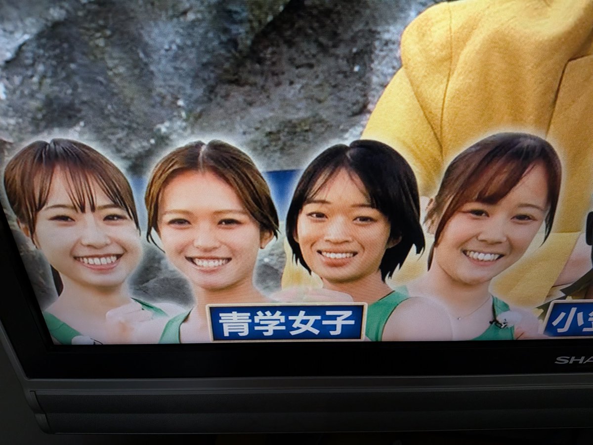 chida (@yoshio0612) / Posts / X