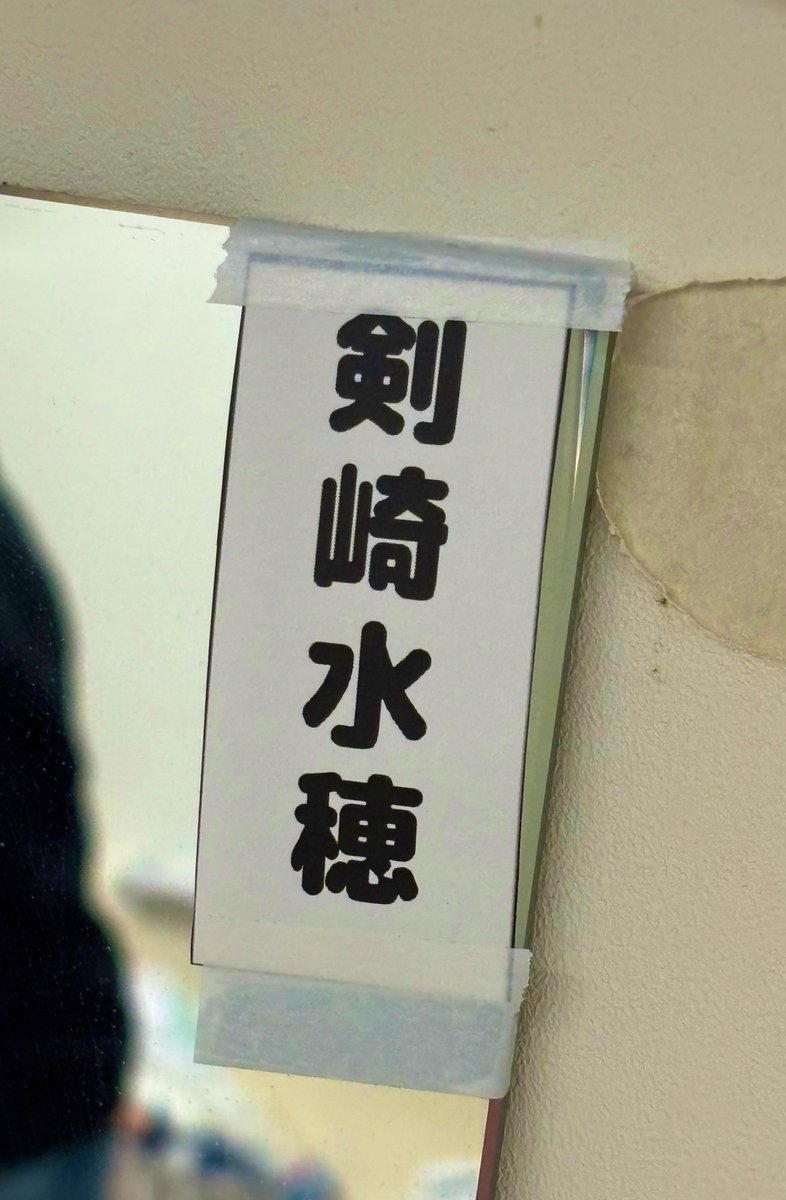 月本こうこ tweet media
