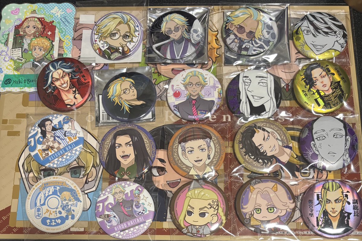 異種交換】 東京リベンジャーズ花やしき 譲 画像 求 花やしきガラポン