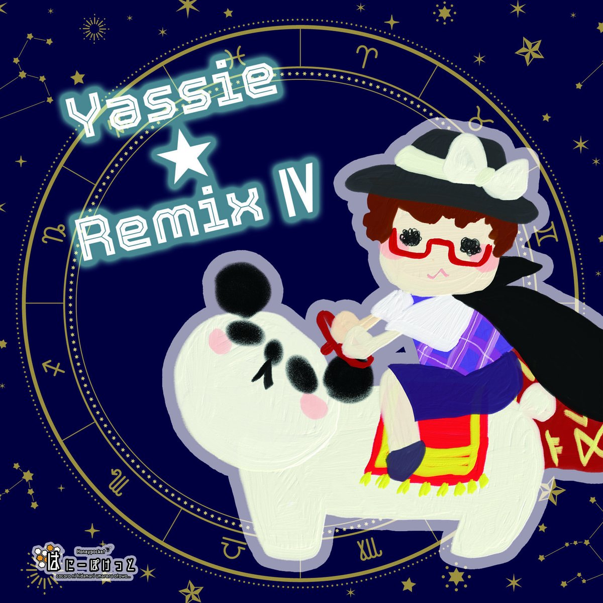 あき🐝➰💛12/31C107【南s35b】東方樂祭 (@akico82hp) / Posts / X