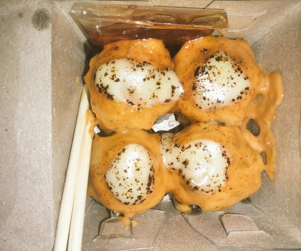 gembum's tweet image. pap my dimsum