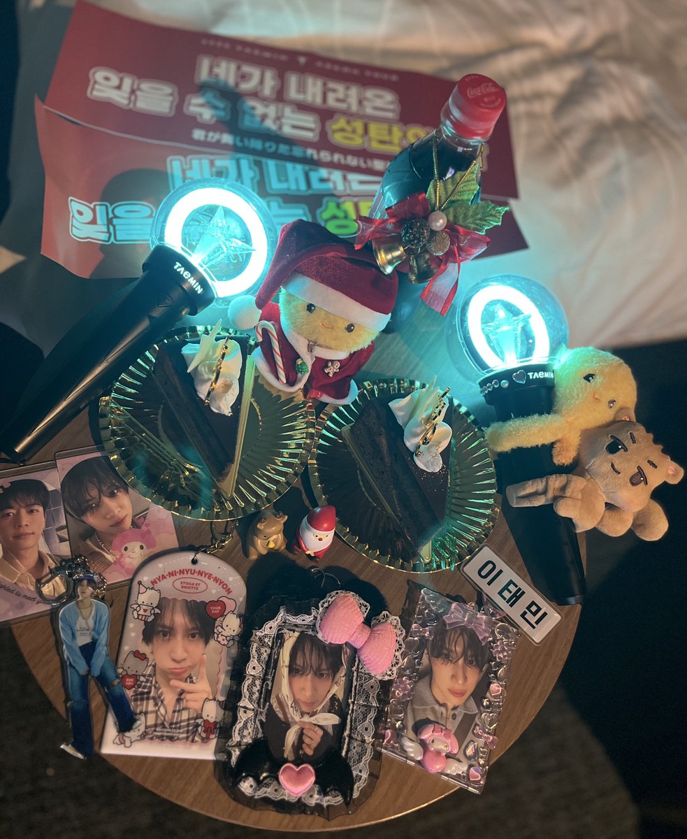 テミン Veil ガチャ ツアーキーホルダー 神戸限定 テミン veil