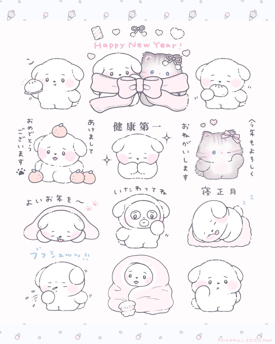 am︎︎☁むむたんカプセルトイ・プライズ登場中❕ (@am_am_s2) / Posts / X