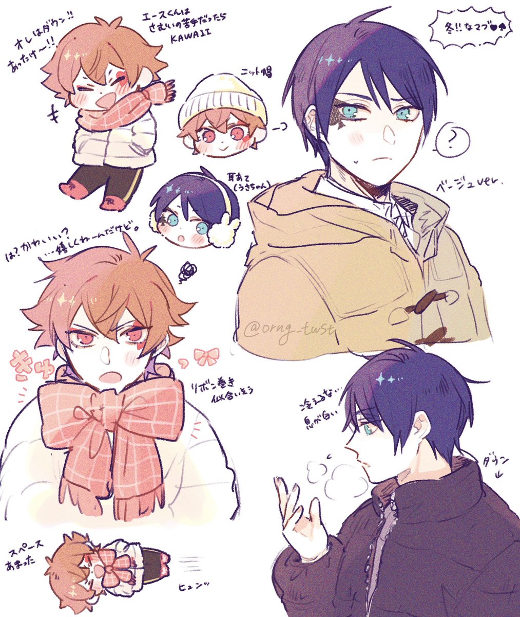 シェリー | Sherry (@Sherry___KK) / Posts / X