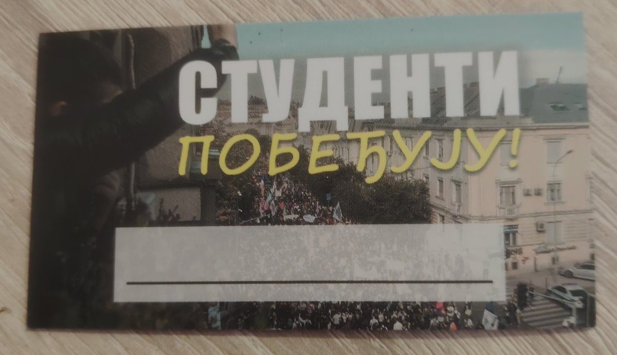 Ko nije ili iz nekog razloga ne može da izadje do štanda studenata i da podršku, može to skeniranjem desnog QR koda
Potpiši i RT da vidi što više ljudi.