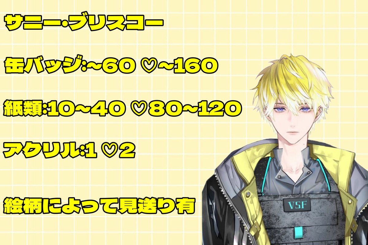 ちゃちゃ◎ tweet media