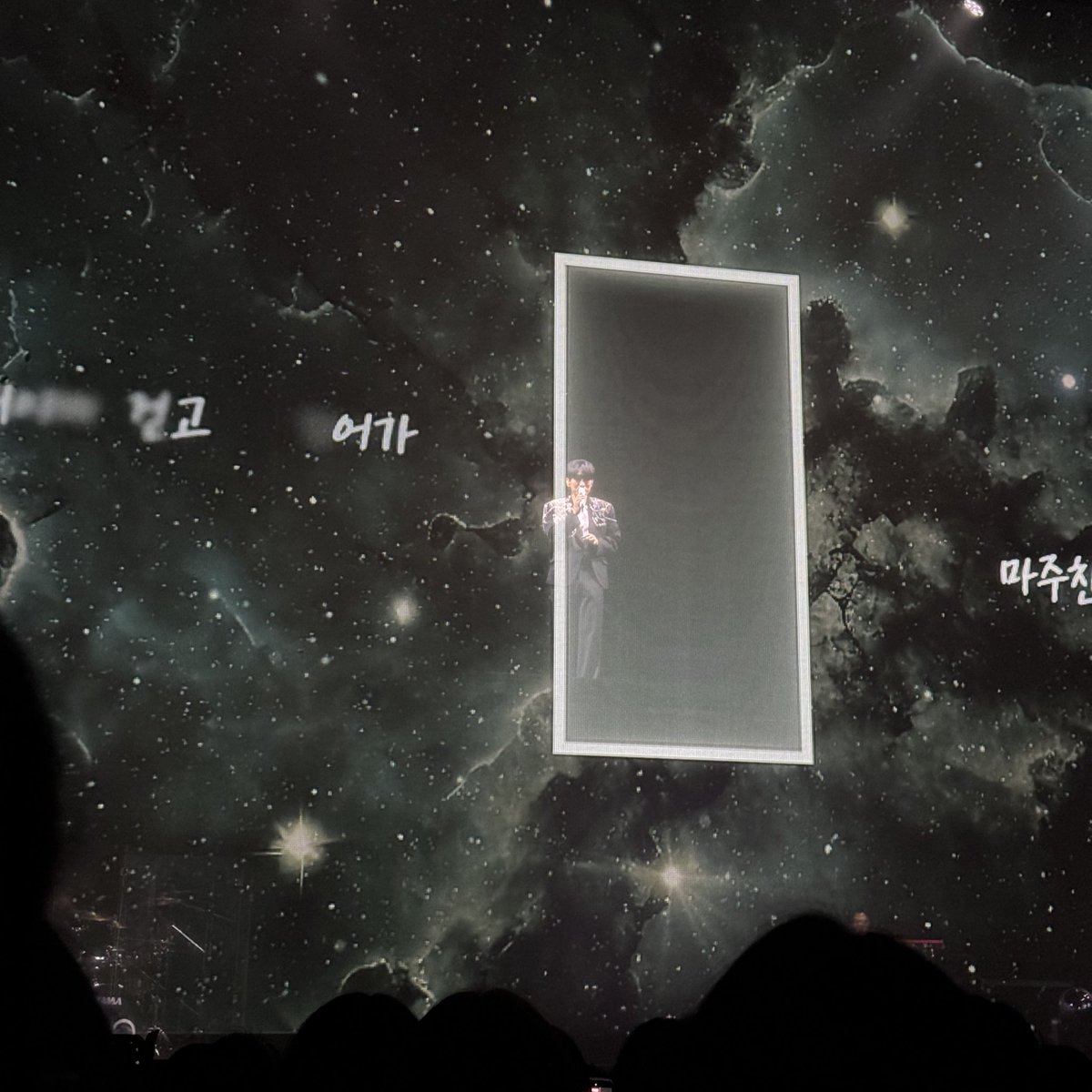 251221 My Page 콘서트 #서은광  

덕분에 수많은 시간 행복했고, 영원한 내 눈물버튼 일겁니다. 새로운 세상을 겪게 해줘서 고마웠다는말 꼭 하고 싶은데 닿을지 모르겠네욤 
그럼 모든 날이 행복하길 🫶