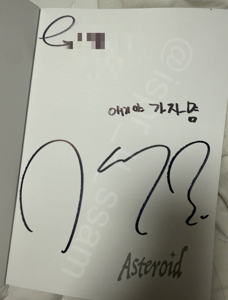 251228 Asteroid
성열 프롬 4차 대면팬싸

🥰 : 애기야 가자 !
         ㄴ녜 오빠,, 어디로 가면 돼요 ? ..♡ 

#이성열 #인피니트
#sungyeol #INFINITE
#Asteroid #대면팬싸