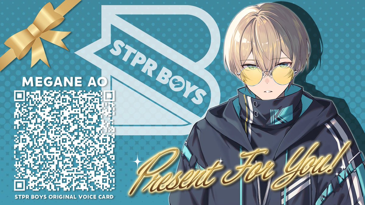 ◤￣￣￣￣￣￣￣￣￣￣￣￣￣￣￣ #STPRBOYS 𝟐𝟎𝟐𝟓 𝐓𝐡𝐚𝐧𝐤