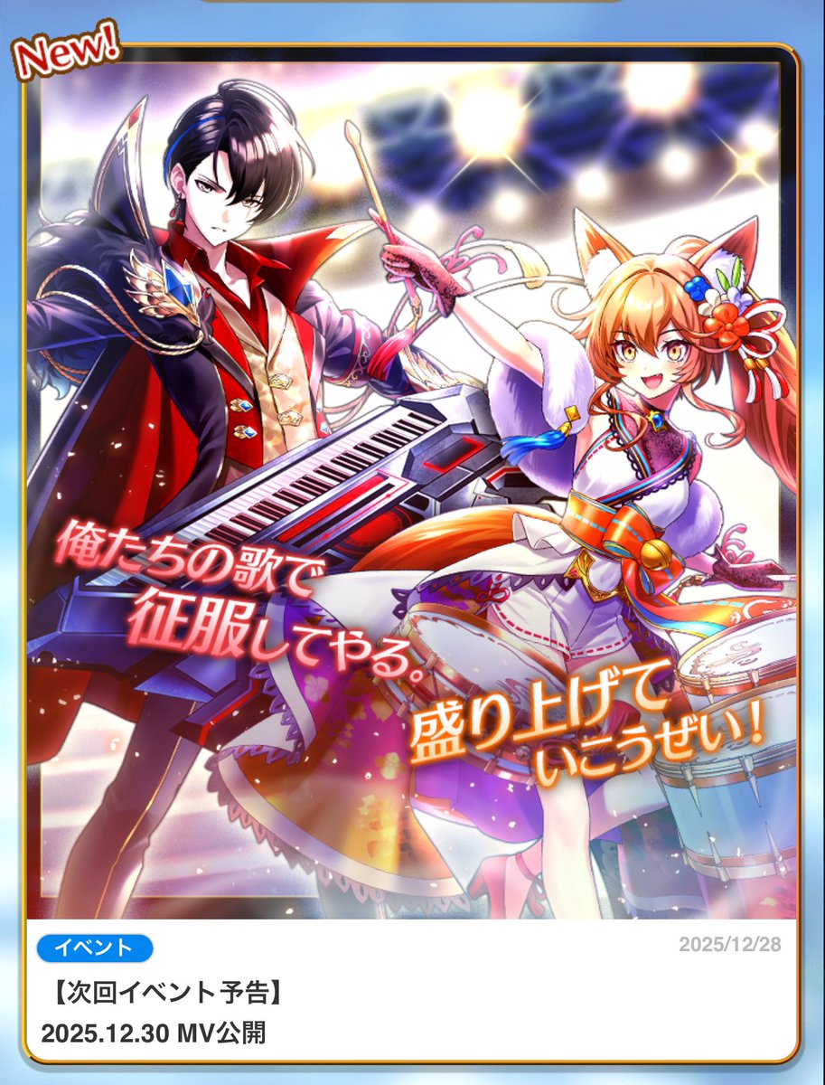 ルシアン (@rucian13) / Posts / X