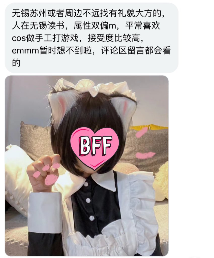 胖壶儿 tweet media