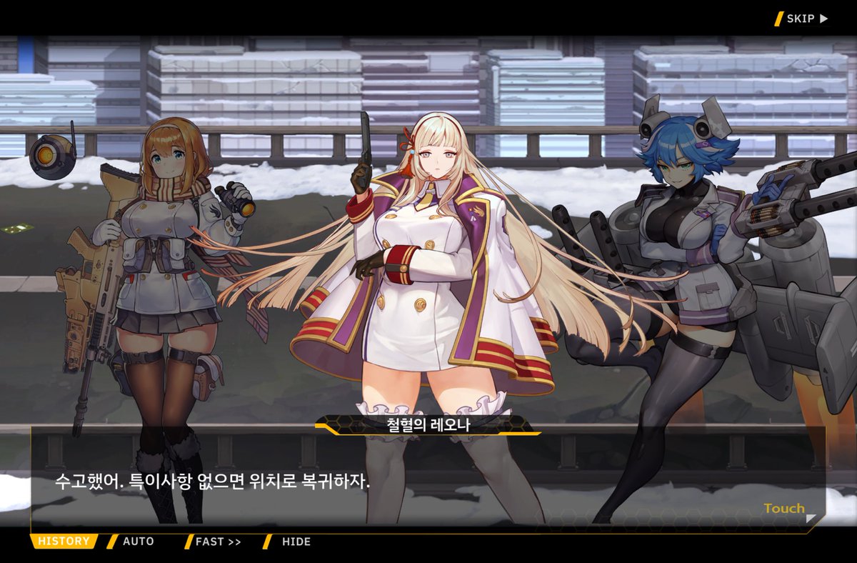 겜 다 접고 복귀.