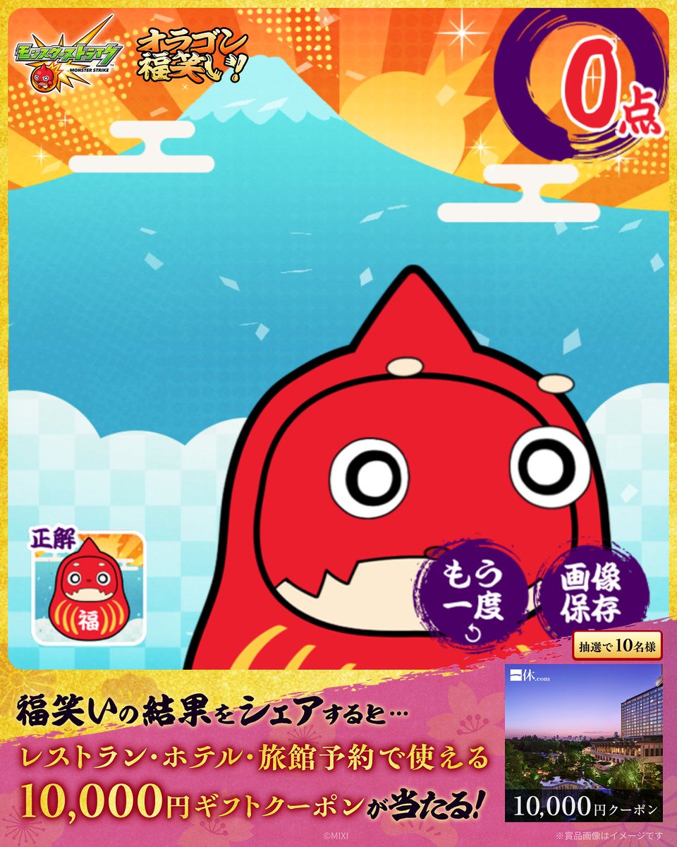 SYOGO🐬☪ (@lunatic_azure) / Posts / X