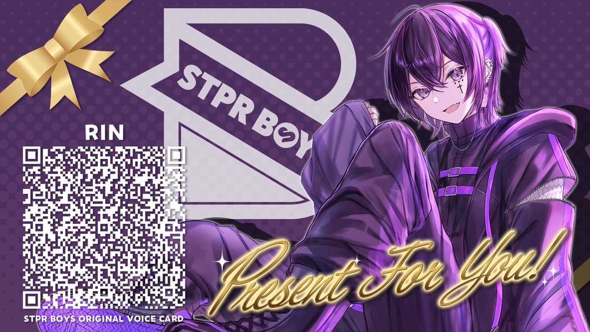 凛⭐︎ページ 凜＠STPRBOYS (@xo24l) / Posts / X