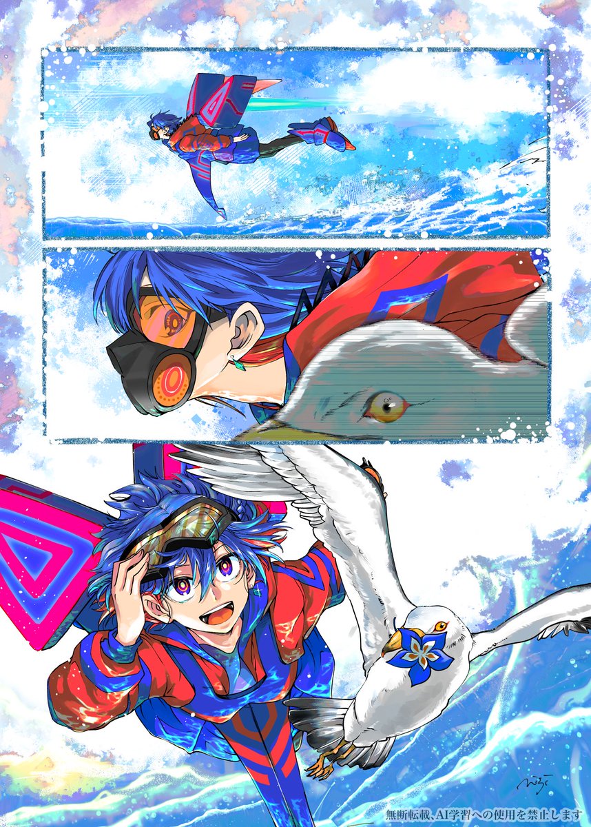 SAin (セイン)@c107(火)【西に07a】 (@SAin76122936) / Posts / X