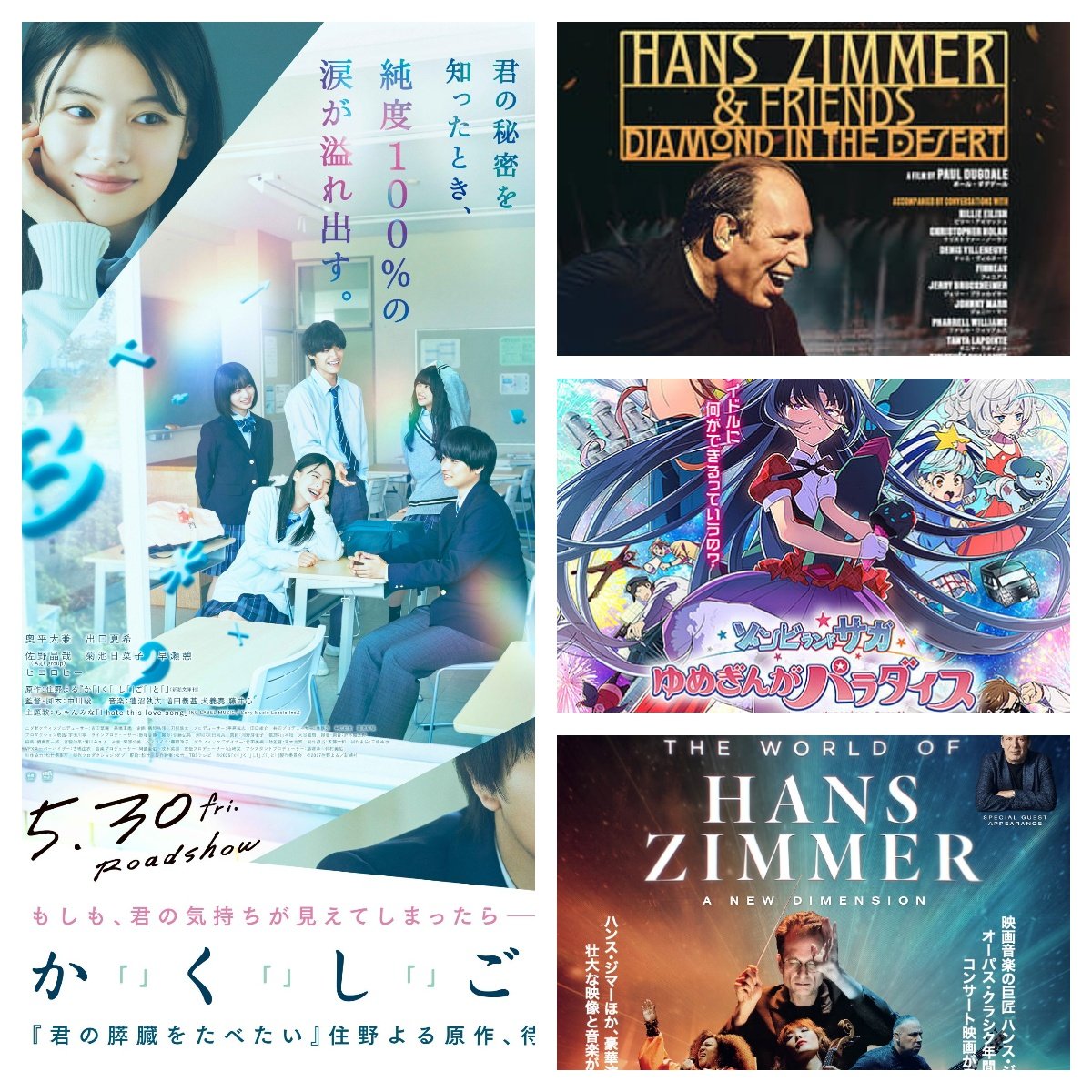 バーニー tweet media